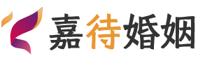 马来西亚雪兰莪婚姻调解